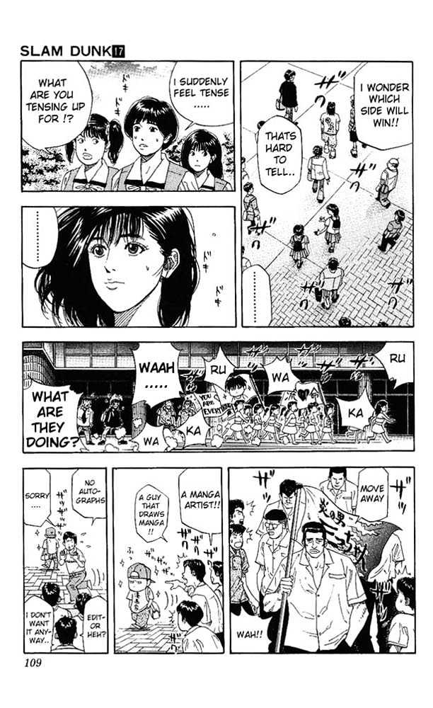 Slam Dunk, Chapter 149 image 03